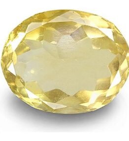 green citrine stone