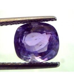 Amethyst Kathela Beautiful Oval Shape African Loose Gemstone 8.2 Ratti