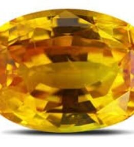 citrine stone in hindi