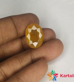 16.75 Carat  Certified Natural Loose Yellow Saaphire Pukhraj