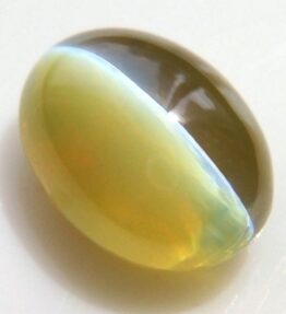 Brown cats eye stone price