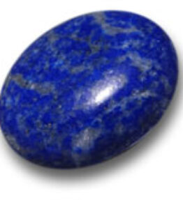 lapis lazuli silver bracelet