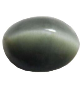 yellow cats eye stone