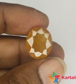 Bague Yellow Sapphire Stone  Certified 19.00 Carat Loose Gemstone 100% Lab Certificate Free 21.00 Ratti