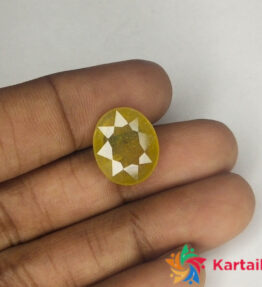 natural yellow sapphire 9.6 Carat  Certified Natural    Loose Yellow Saaphire Pukhraj