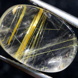 Rutile Quartz